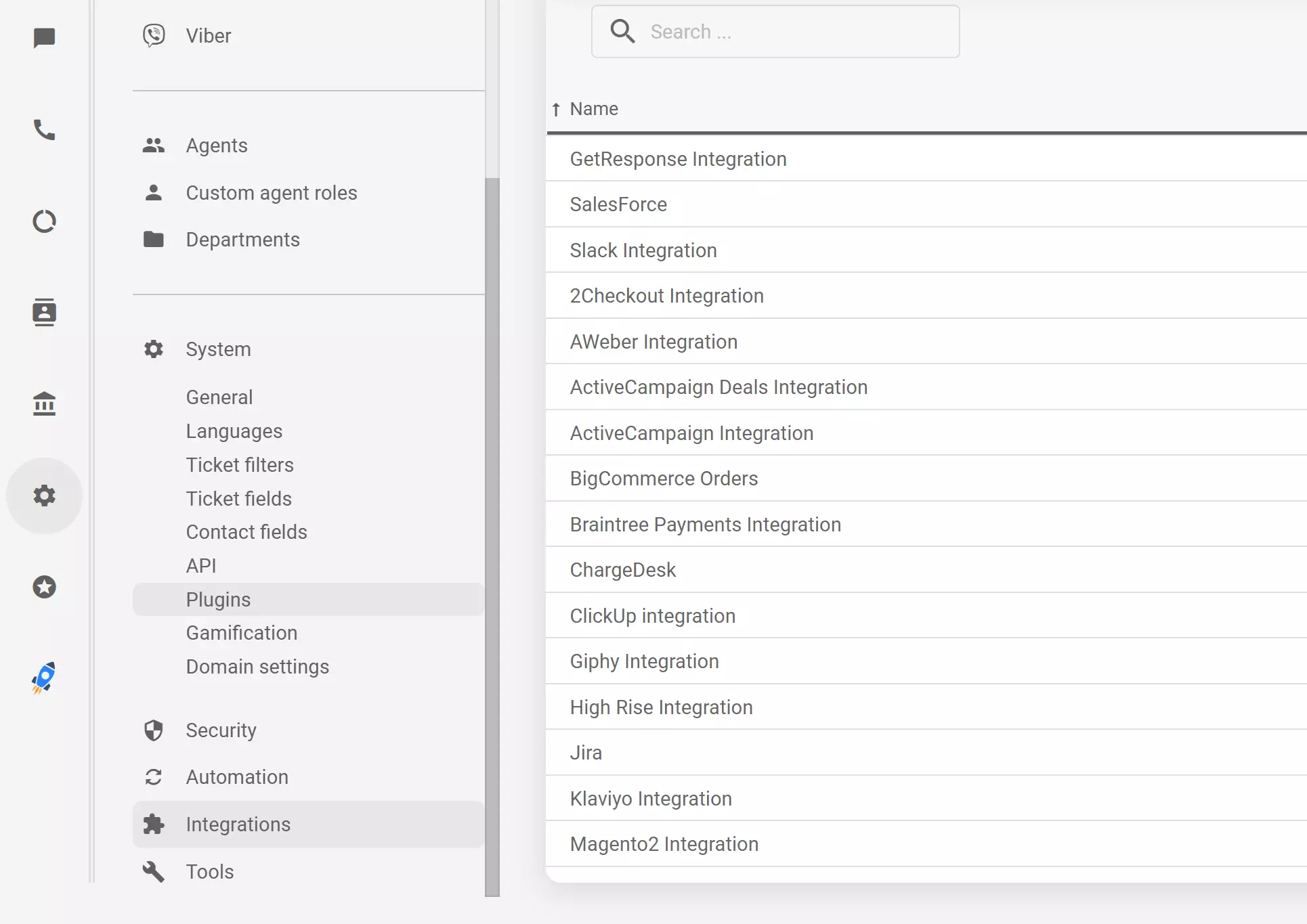 Amélioration des paramètres d'intégrations