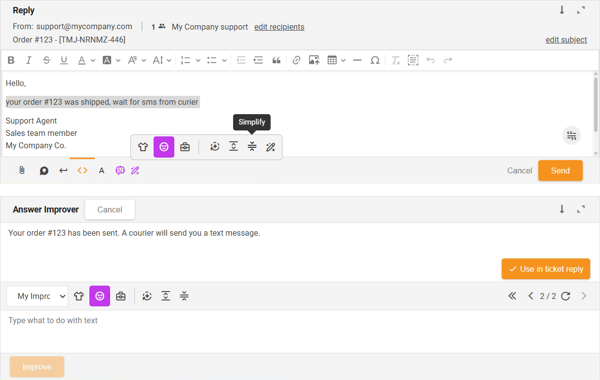 Fonction Simplifier Améliorateur de réponses IA - aperçu de l'interface