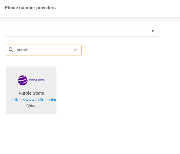 Fournisseur Purple Stone