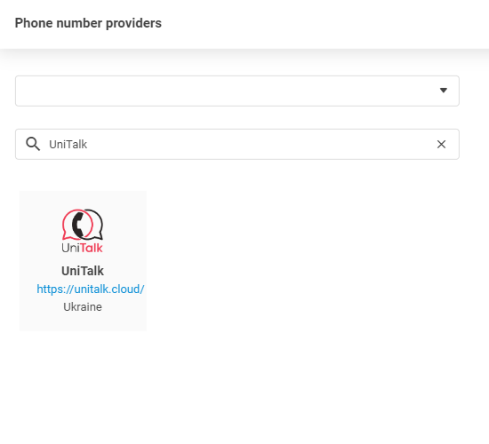 Fournisseur UniTalk