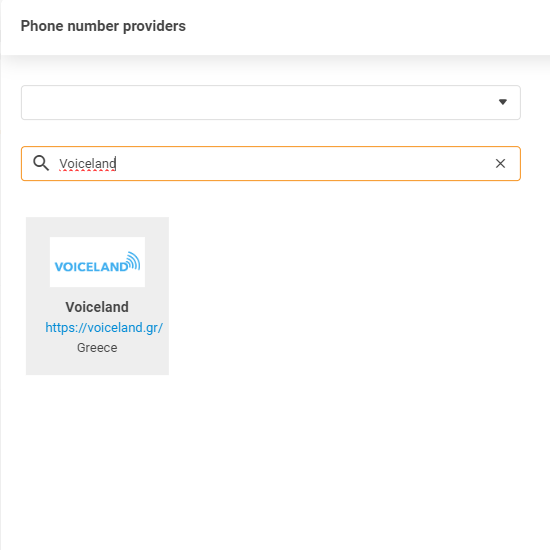 Fournisseur Voiceland