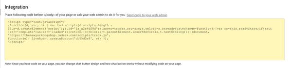 Code d'intégration BigCommerce